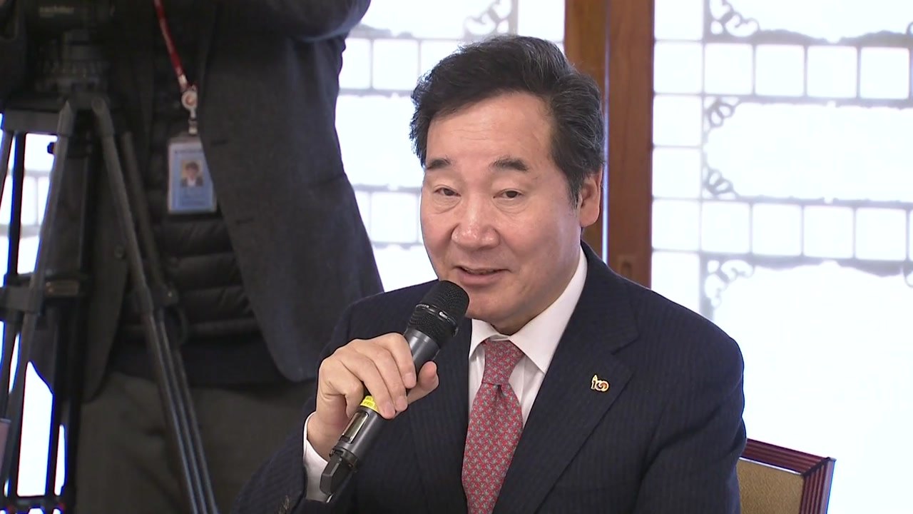 오늘 고위 당정청 회의...'추경안 처리' 논의 / YTN