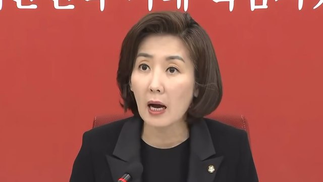 나경원 정확한 의미 몰랐다 文 지지자 비하 발언 논란 사과 / YTN