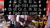 pc포커  판 퍼시픽 마닐라     medium.com/@hasjinju   판 퍼시픽 마닐라  pc포커