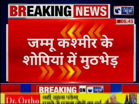 Shopian, Jammu Kashmir encounter: Lashkar Terrorists killed शोपियां, सेना और आतंकवादियों में मुठभेड़