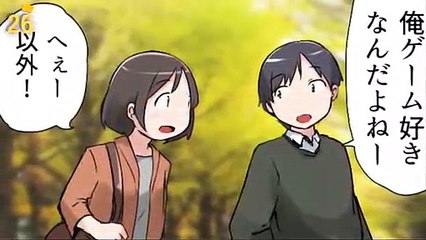 【漫画】イケメンとブサメンの違い５選 Part2【マンガ動画】