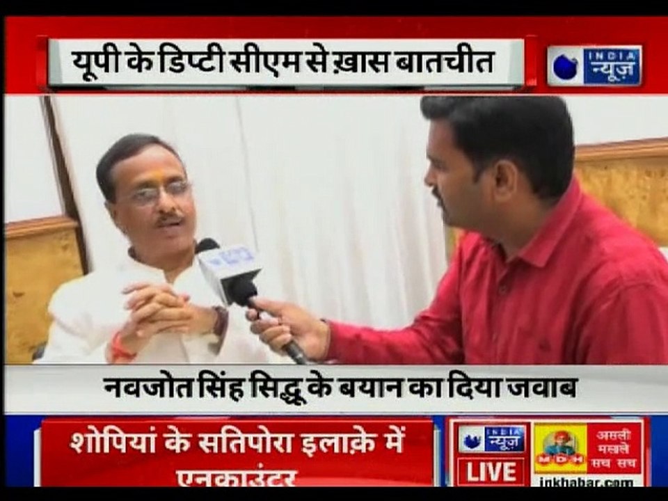 Uttar Pradesh Deputy CM Dinesh Sharma Interview on Lok Sabha Elections 2019, Phase 6 Voting