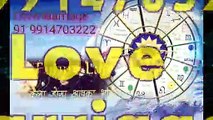 delhi~~( 91 9914703222 )~lOvE MaRrIaGe SpEcIaLiSt BaBa Ji, IN Mumbai