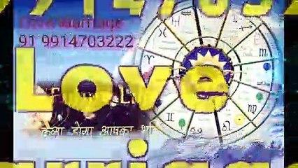 punjab//^~( 91 9914703222 )~ hUsbANd wIFe PROblEM SolUTion bAbA jI,Nashik