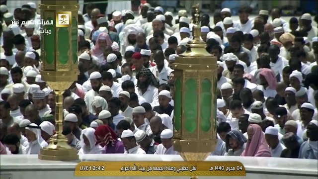 صلاة الجمعة ٤-١-١٤٤٠هـ | لفضيلة الشيخ د. ماهر المعيقلي | تلاوة مُباركة لسورتي الأعلى والغاشية