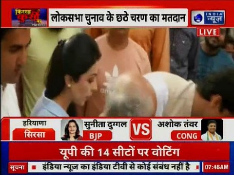 Lok Sabha Elections 2019, Phase 6 Voting: BJP Gautam Gambhir Casts Vote in Delhi