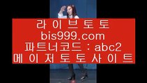 블랙잭카드카운팅  ヌ  실제토토사이트추천- ( Ε禁【 asta999.com  ☆ 코드>>0007 ☆ 】銅) - 실제토토사이트추천 인터넷실제토토사이트  ヌ  블랙잭카드카운팅