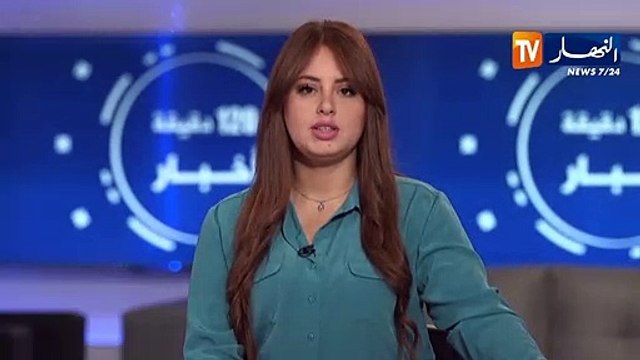 الطارف: تنظيم حملة تحسيسية لفائدة مستعملي الطريق للتقليل من حوادث المرور