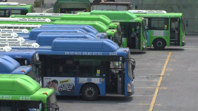 15일 버스 파업 예고...정부 관계장관 회의서 대책 논의 / YTN