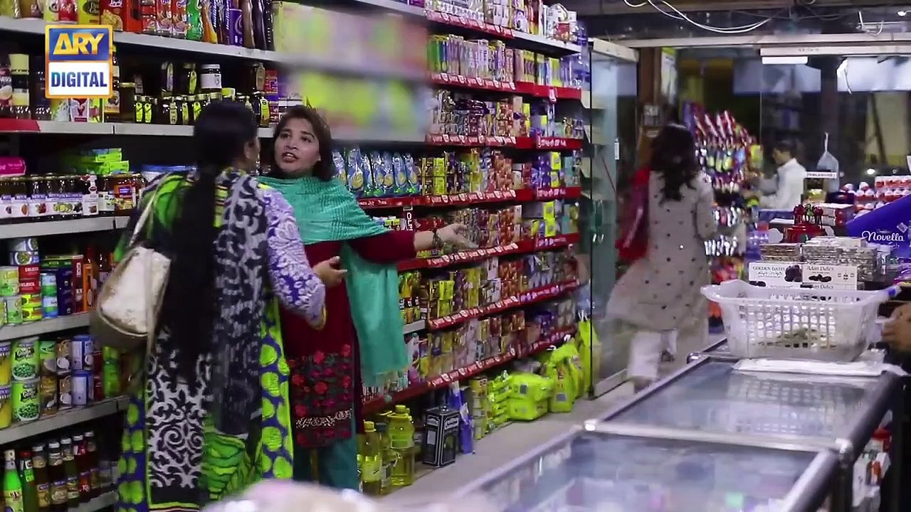 Cheekh Episode 19  11th May 2019  ARY Digital Drama