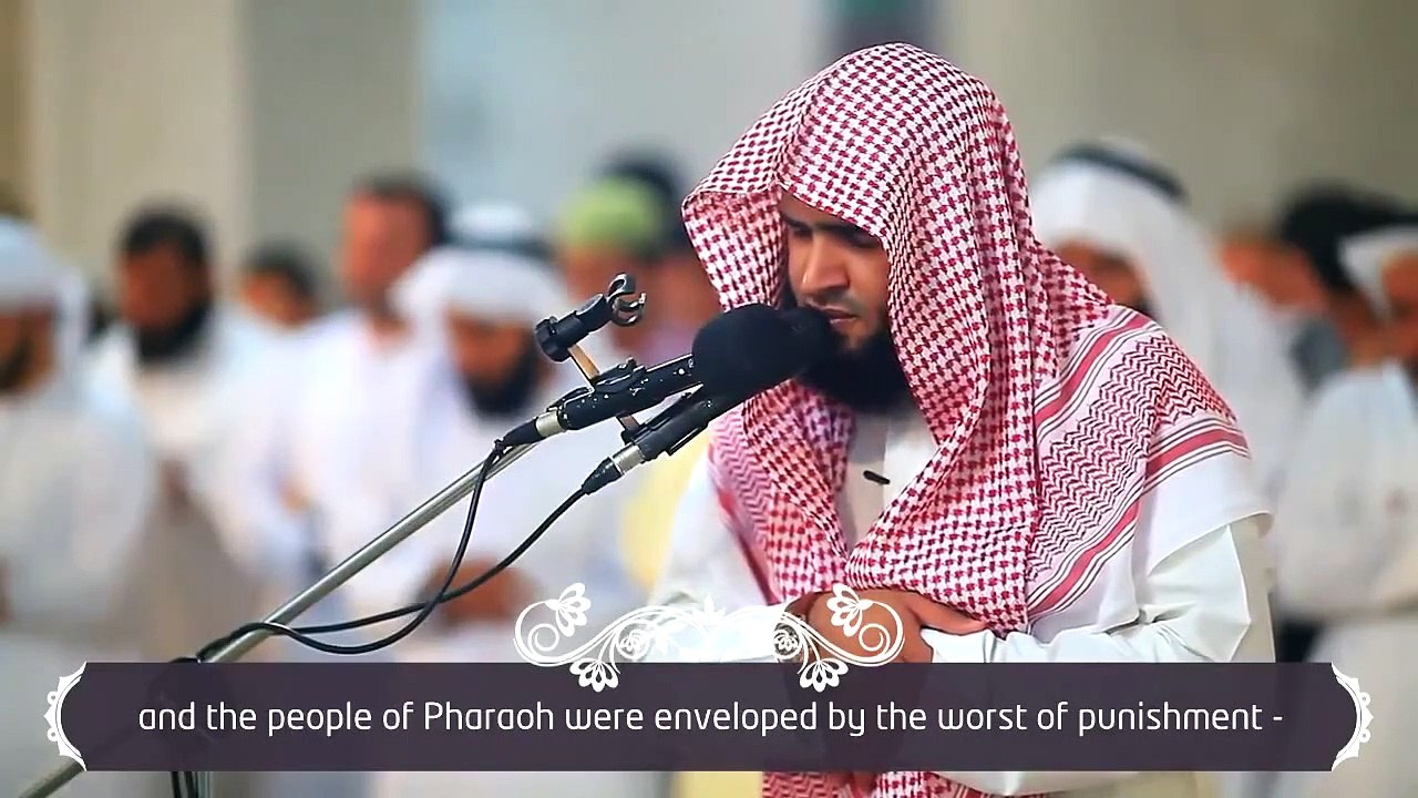 Heart Touching Recite of Holy Quran | Beautiful Voice