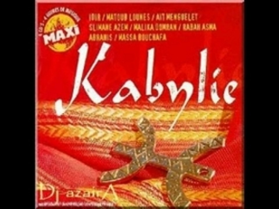 MATOUB LOU ( ihedaden b awal)