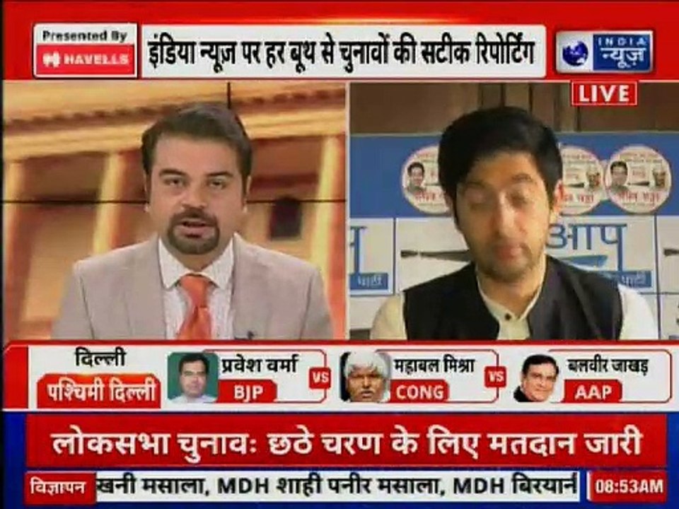 AAP Leader Raghav Chadha Interview on Lok Sabha Elections 2019, 1984 Sikh Riots