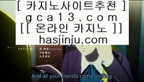 마이다스호텔   ‍♀️ ✅솔레이어 리조트     https://hasjinju.hatenablog.com✅   ‍♀️ 마이다스호텔