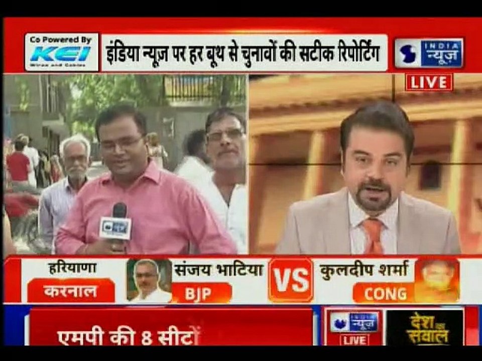 Lok Sabha Elections 2019, Phase 6 Voting: Haryana CM Manohar Lal Khattar Casts Vote, urges people to vote