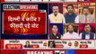 Lok Sabha Elections 2019, Phase 6 Voting: AAP Atishi Marlena Casts vote in Delhi