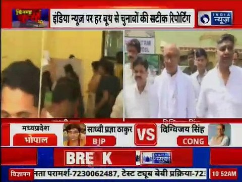 Lok Sabha Elections 2019, Phase 6 Voting: BJP Sadhvi Pragya, Congress Digvijay Singh Casts Vote