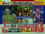 Congress' Ashwani Kumar on PM Narendra Modi's Khan Market gang jibe, Lok Sabha Election Phase 6