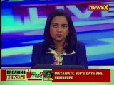 BSP Supremo Mayawati launches personal attack at PM Narendra Modi, Lok Sabha Elections 2019