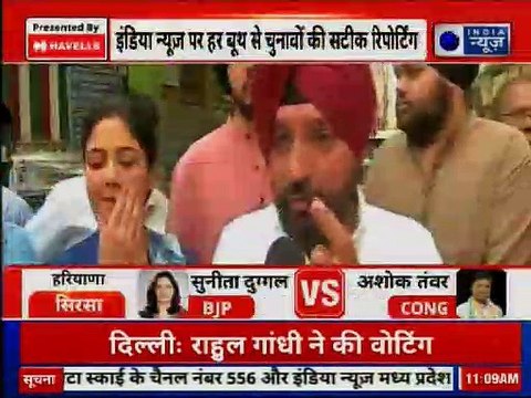 Lok Sabha Elections 2019, Phase 6: East Delhi Congress Arvinder Singh Lovely Interview