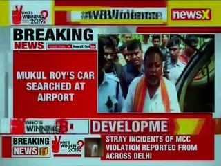 BJP Leader Mukul Roy's car searched at Airport by Police, Lok Sabha Elections 2019 Phase 6