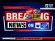 Kupwara, Jammu Kashmir Grenade Blast: Two Indian soldiers injured in blast