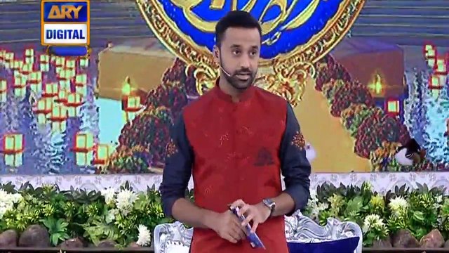Shan e Iftar - Qirat o Tarjuma - (Qari Waheed Zafar Qasmi) - 12th May 2019