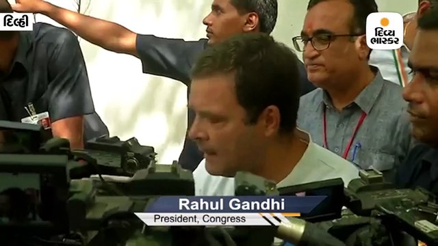 રાહુલ ગાંધીએ વોટિંગ કર્યા બાદ કહ્યું, પ્રેમની જીત થશે