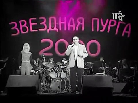 Михаил Круг - Мышка