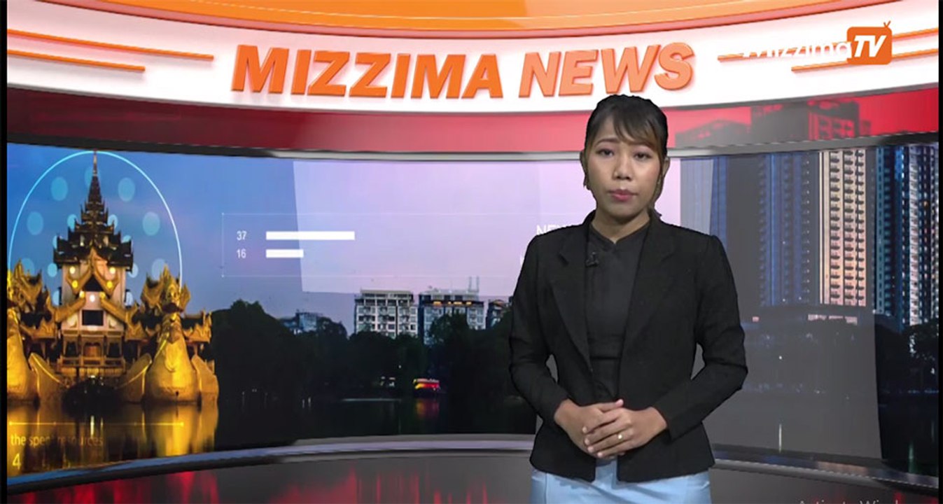 ေမ ၁၂ ရက္ Mizzima TV