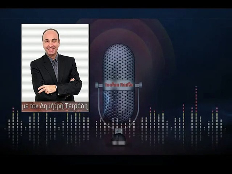 9/5/2019   ΝΤΕΝΗΣ ΜΑΛΑΠΕΤΣΑΣ
