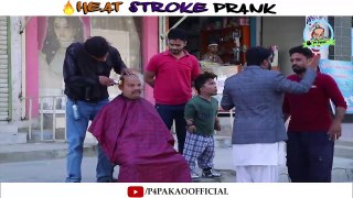Heat Stroke Prank | By Nadir Ali & Team In | P4 Pakao | 2019