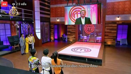 MasterChef  - Beef Wellington