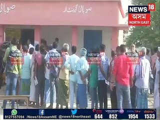 Lok Sabha Elections 2019: অন্ত পৰিল লোকসভা নিৰ্বাচনৰ ষষ্ঠ পৰ্যায়ৰ ভোটগ্ৰহণ