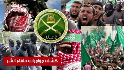 سر استهداف قطر للدعاة في السعودية لضرب استقرار المملكة