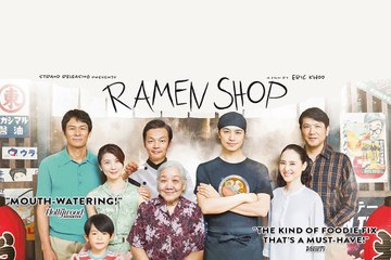 Ramen Shop Trailer (2019)