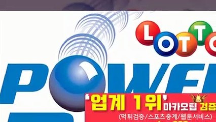 안전놀이터【텔레그램:Maka222】『마카오팀:maka-222.com』