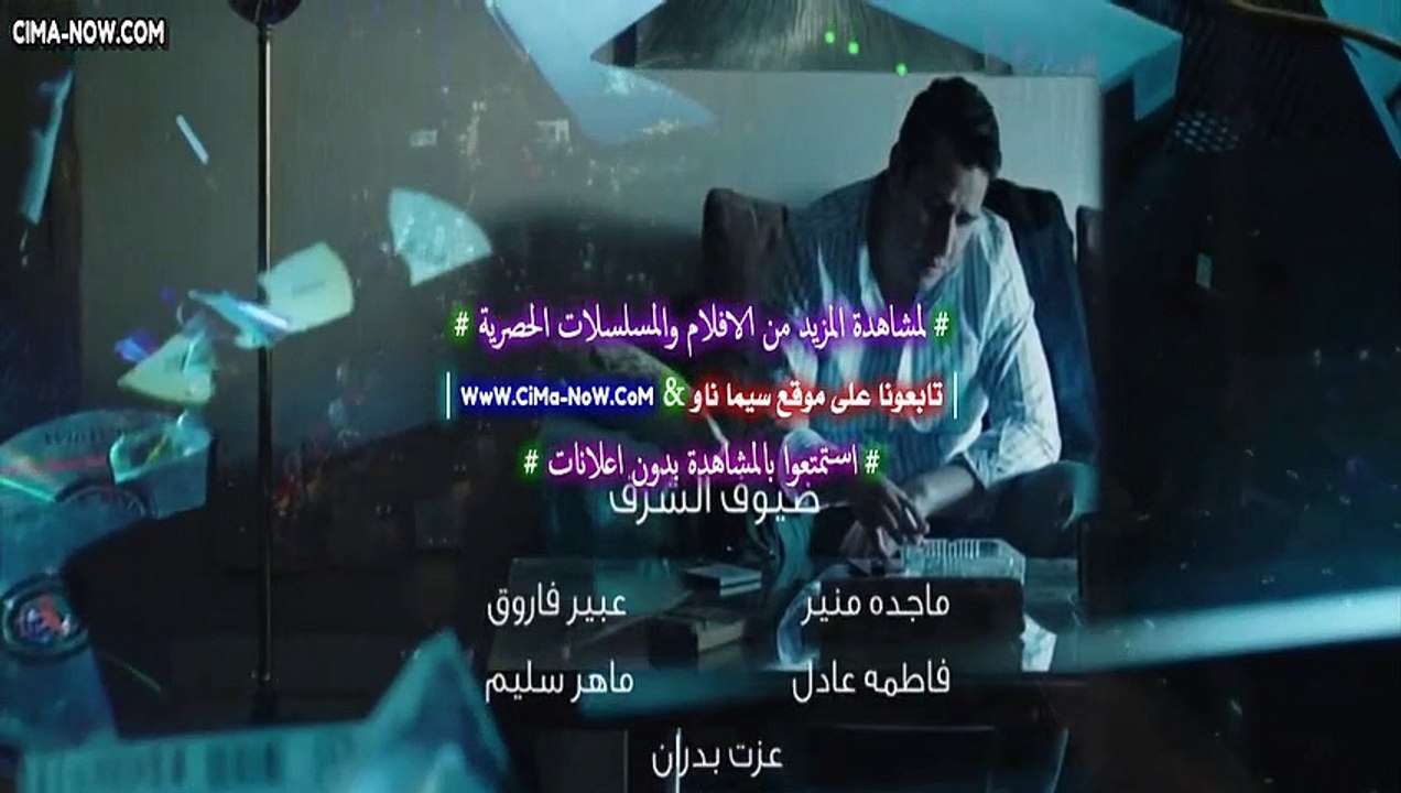 قـ,.,ـ.ــ,ابيل  الحلقـ,ـ.ـ,ـ.,ة 8