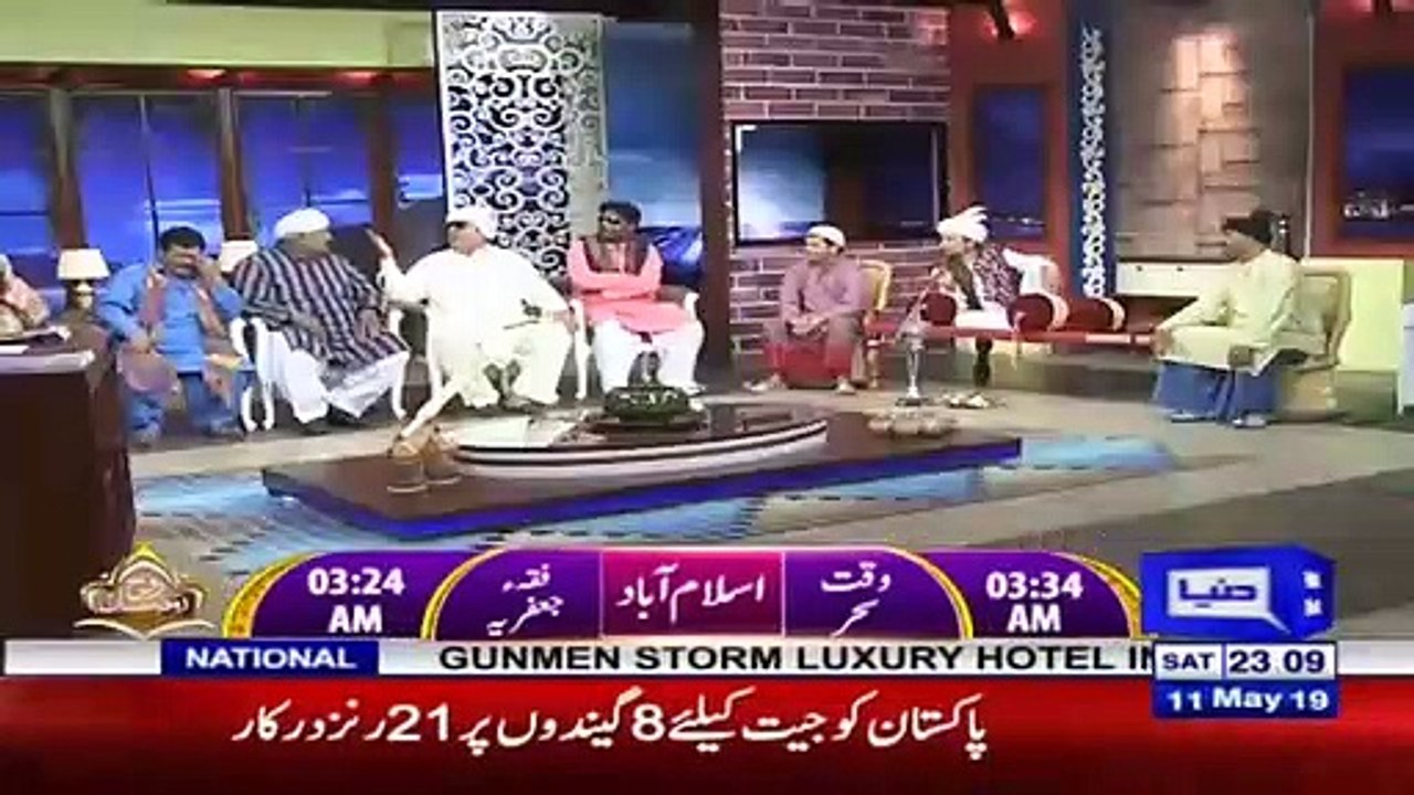 Hasb e Haal  Gaon Ki Panchayat 11 May 2019