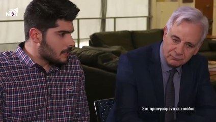 Η ΕΠΙΣΤΡΟΦΗ - ΕΠΕΙΣΟΔΙΟ 135 - ΣΕΖΟΝ 1