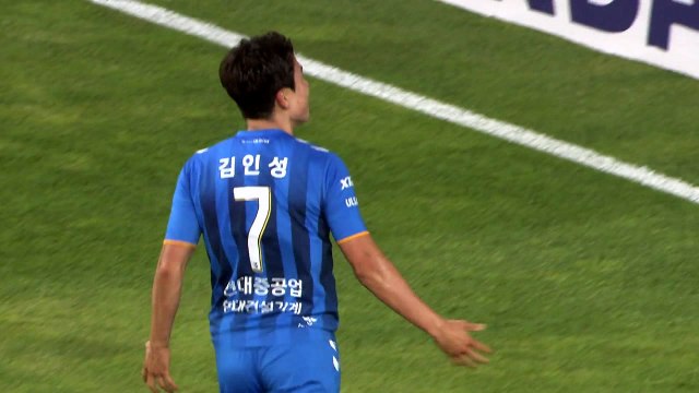 울산, '현대가 더비'서 전북 꺾고 선두 도약 / YTN