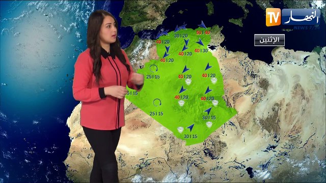 عودة الإستقرار والأمطار/ أحوال الطقس لهذه الليلة وصبيحة الإثنين 13 ماي 2019