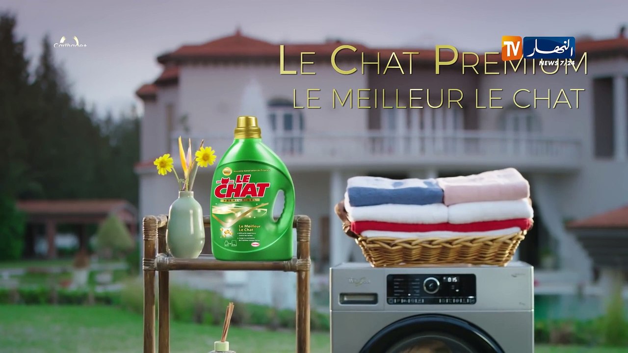 مسلسل مشاعر الحلقة 6 السادسة  -  أضخم مسلسل في رمضان 2019