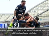 خبر عاجل: الدوري الإنكليزي: مانشستر سيتي يحتفظ بلقب الدوري الممتاز