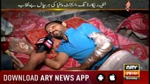 Zimmedar Kaun | Ali Rizvi  | ARYNews | 12 May 2019