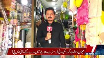 Barmala – 12th May 2019