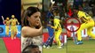 IPL 2019,Final: Mumbai Indians Set A Target Of 150 Runs For Chennai Super Kings