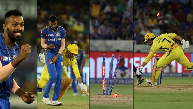IPL 2019,Final: MS Dhoni’s Controversial Run-out During Mumbai Indians V Chennai Super Kings!!