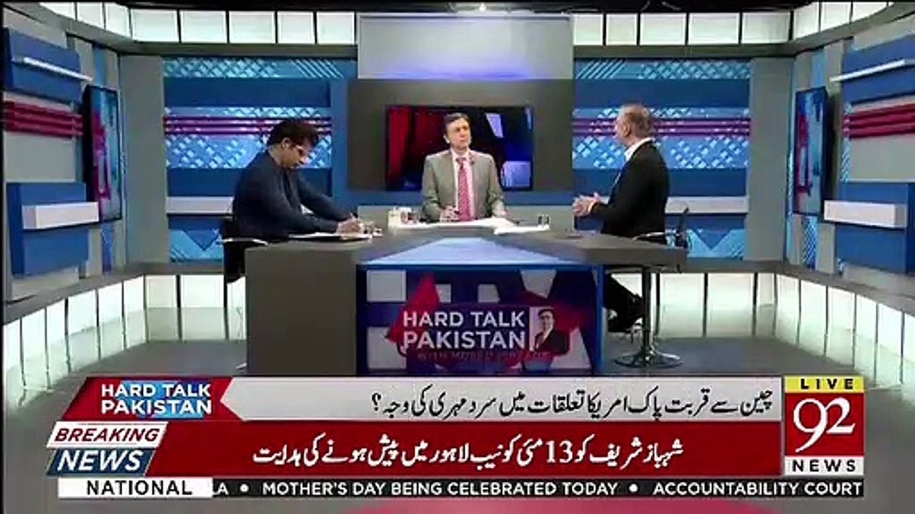 Kia Pakistan Bhi Weaponised Finance Ka Shikaar Horaha Hai Is Waqt.. Farrukh Saleem Response