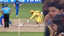 IPL 2019 Final CSK vs MI: Sakshi Dhoni seen in tears after MS Dhoni's run out| वनइंडिया हिंदी